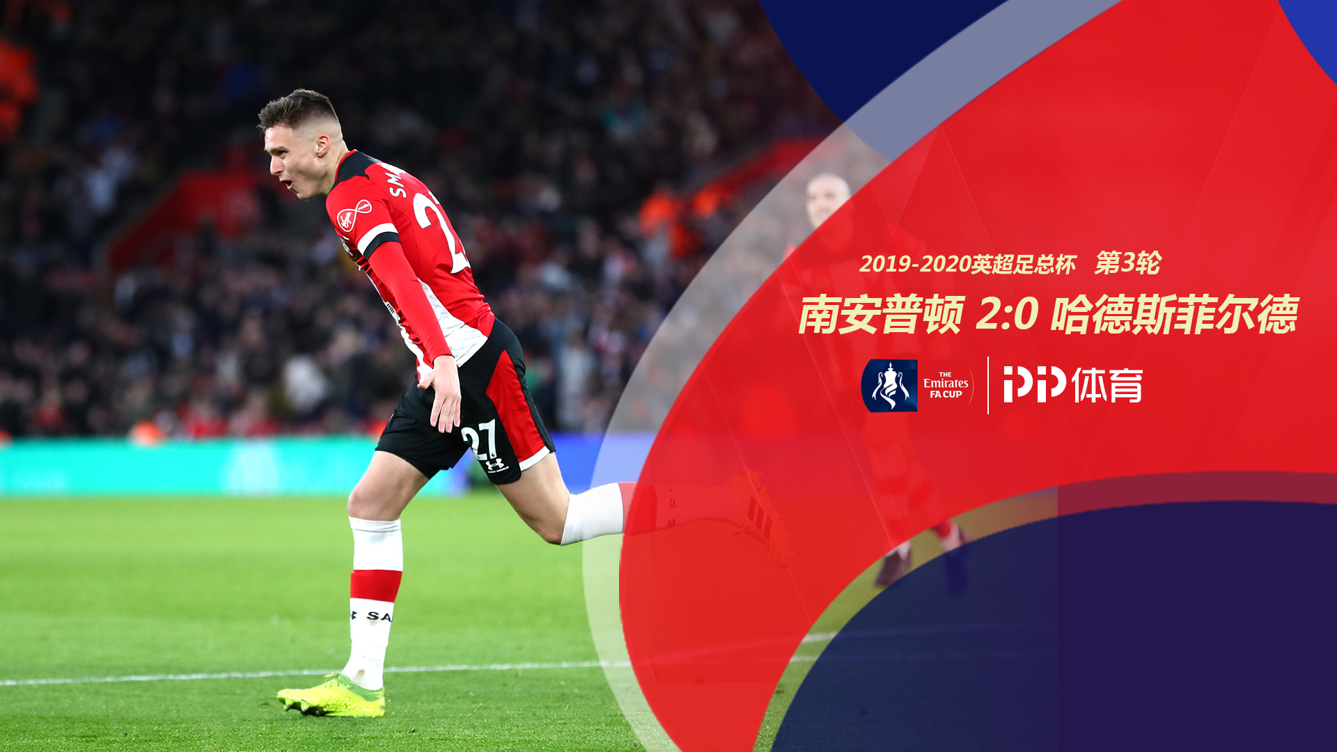 我们可以期 我们可以期