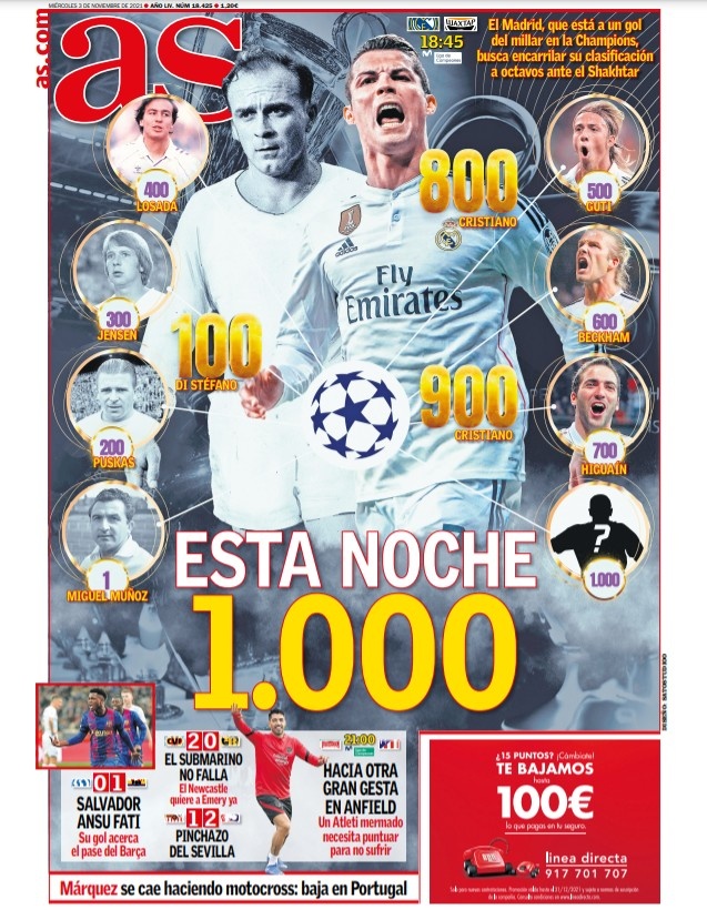 但全队的进 但全队的进