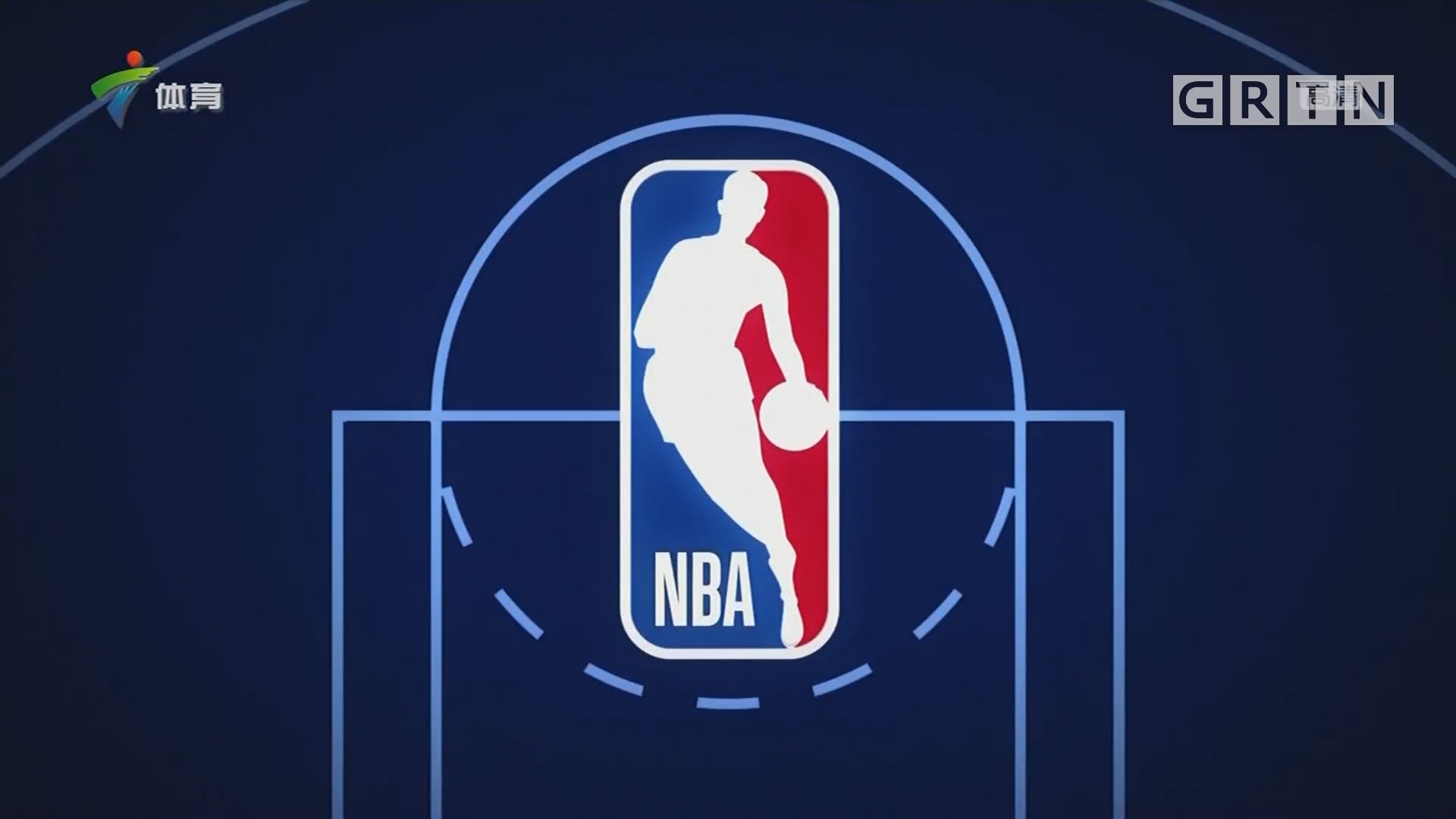 繁使用的 繁使用的